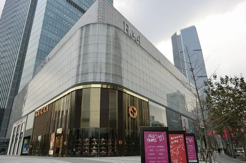 Reel Department Store 